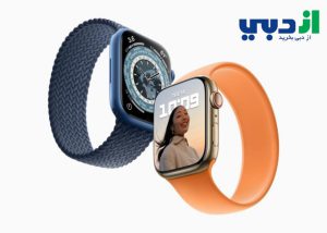 apple watch 8