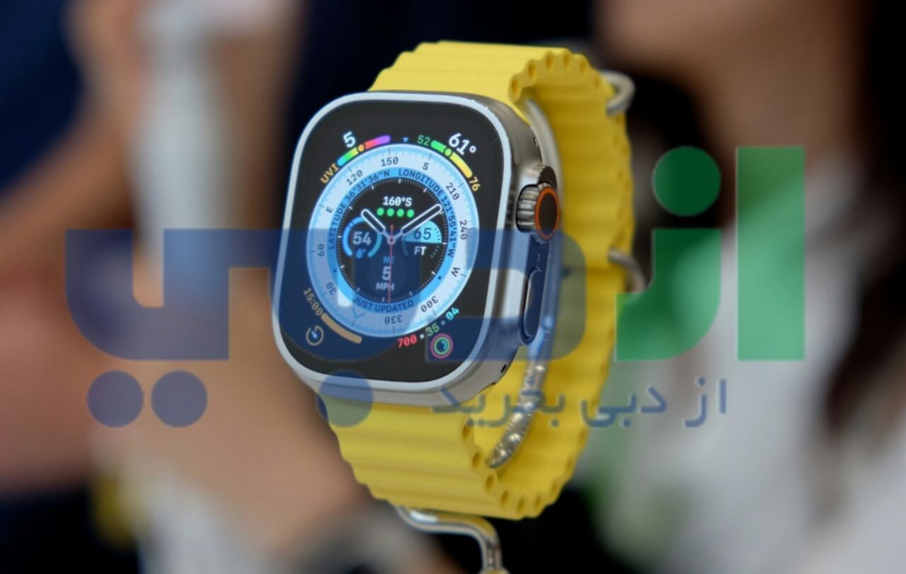 عکس اپل واچ اولترا