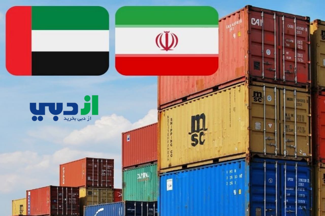 باربری دبی