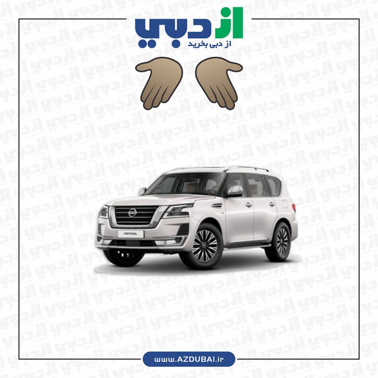 نیسان پاترول مدل 2021
