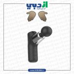 Green Lion Relaxante Massage GUN