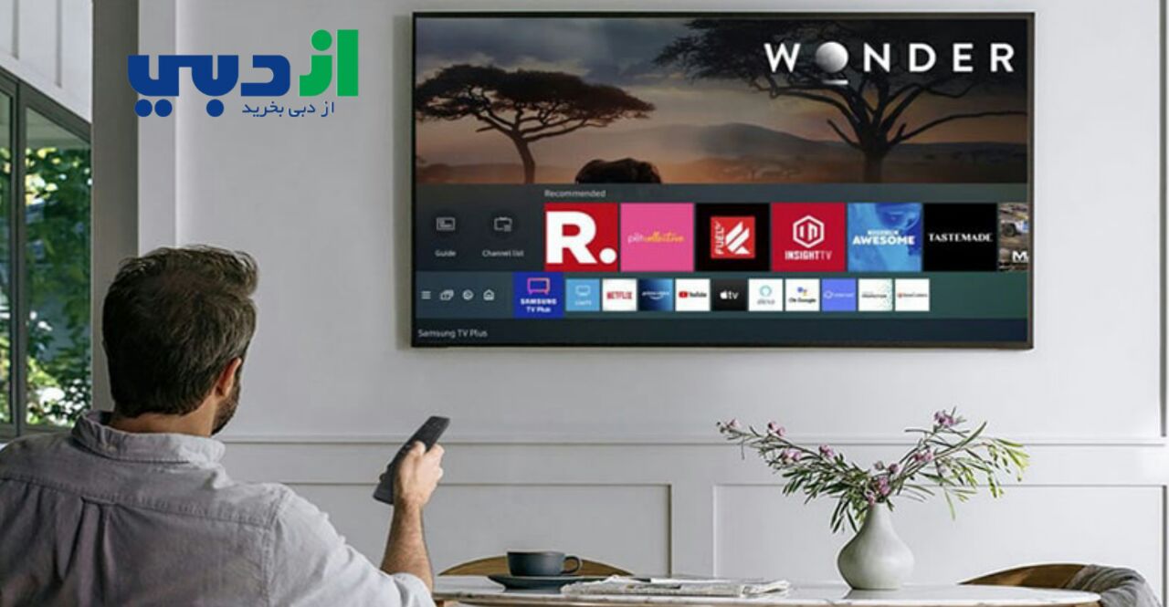خرید تلویزیون از دبی