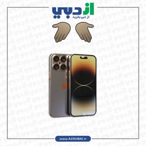 Buy iPhone 15 Ultra