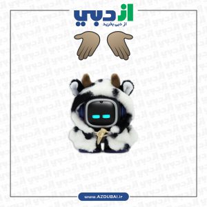 عکس لباس ایمو گاوی