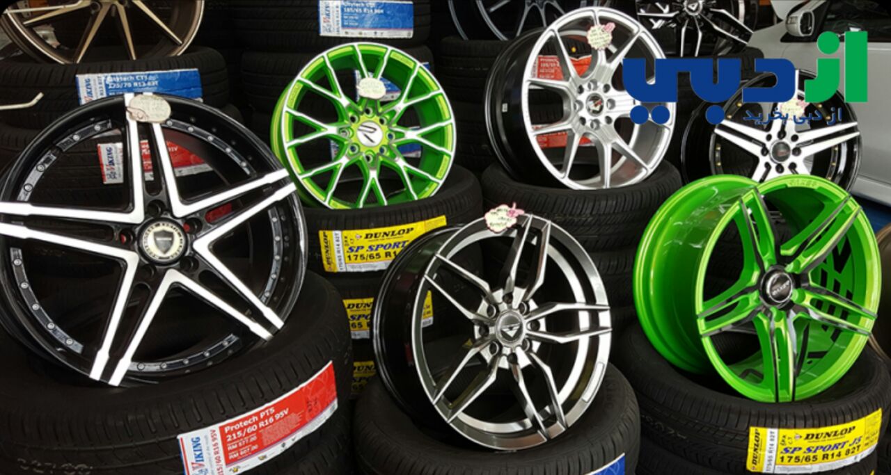 Ring stock