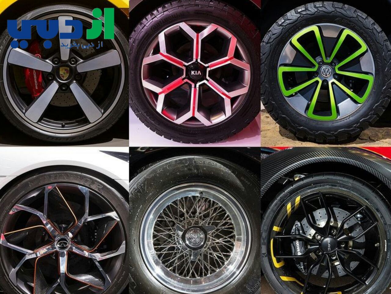 Ring stock