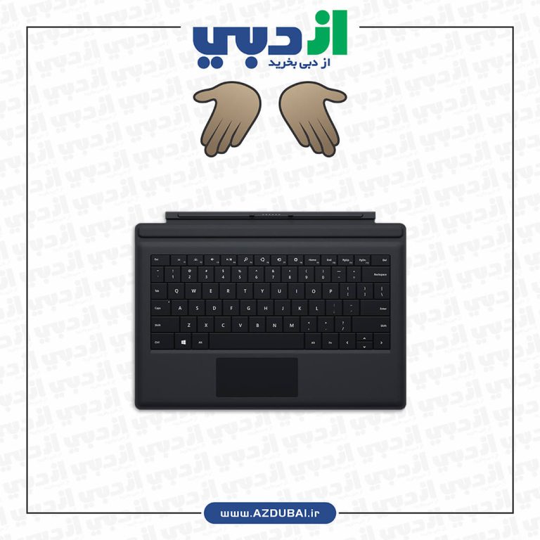 کیبورد سرفیس دست دوم و استوک