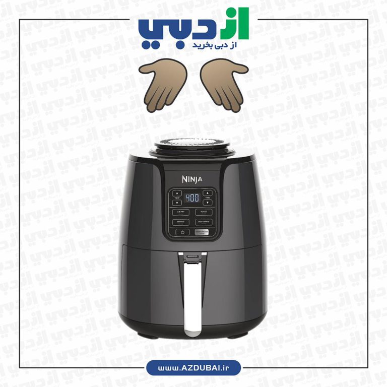 هواپز نینجا مدل AF101 خرید از دبی