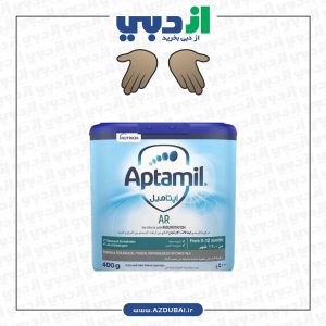 شیرخشک آپتامیل ای آر Aptamil Ar ضد رفلاکس