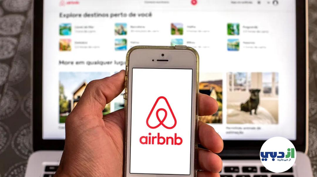 پرداخت و رزرو خانه و هتل در Airbn