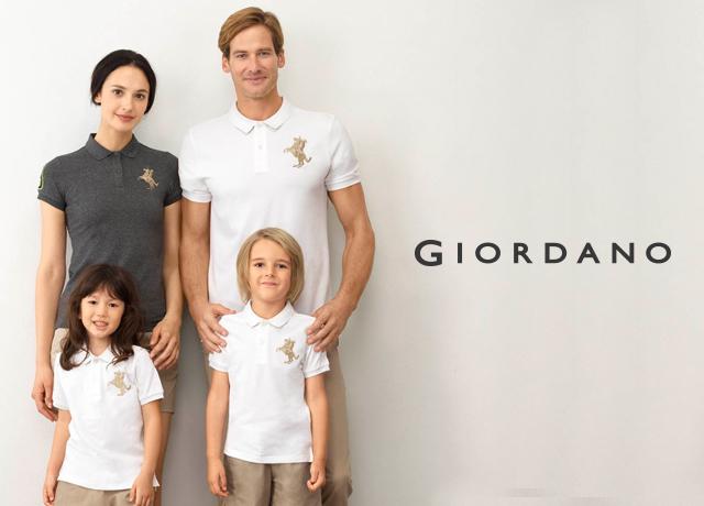 خرید از Giordano (جیوردانو) امارات
