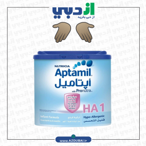 شیر خشک آپتامیل HA