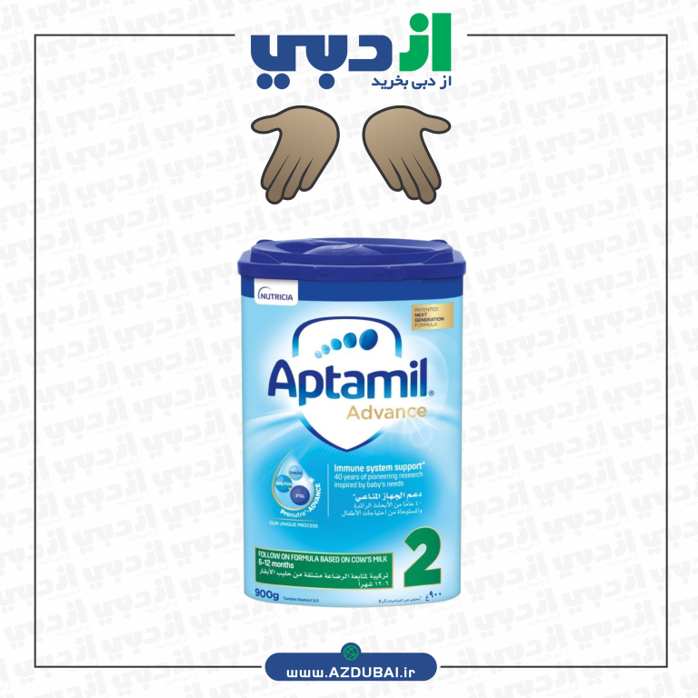 شیر خشک آپتامیل پپتی جونیورaptamil pepti-junior2