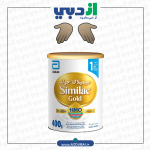 شیر خشک سیمیلاک گلد 1 400 گرمی