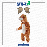لباس کودک خرس