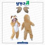 لباس کودک سگ