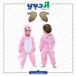 لباس کودک دایناسور