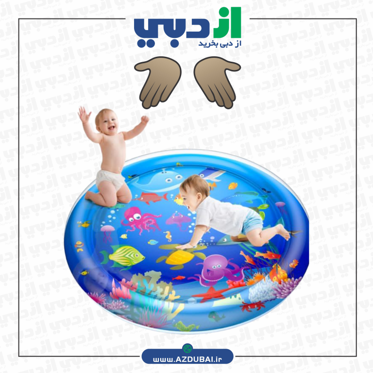 تشک آبی کودک مدل اقیانوس blue ocean mattress