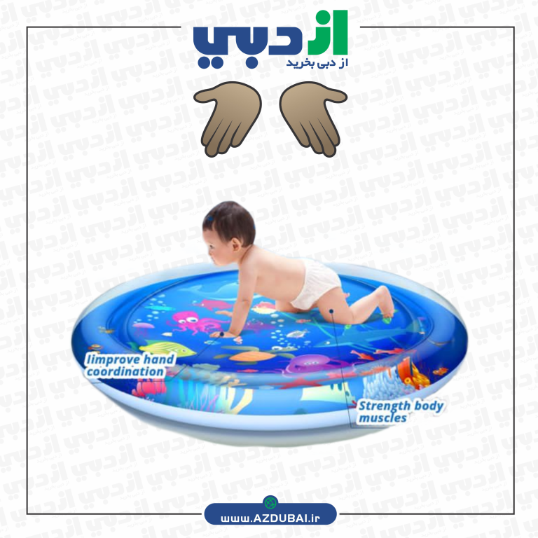 تشک آبی کودک مدل اقیانوس blue ocean mattress