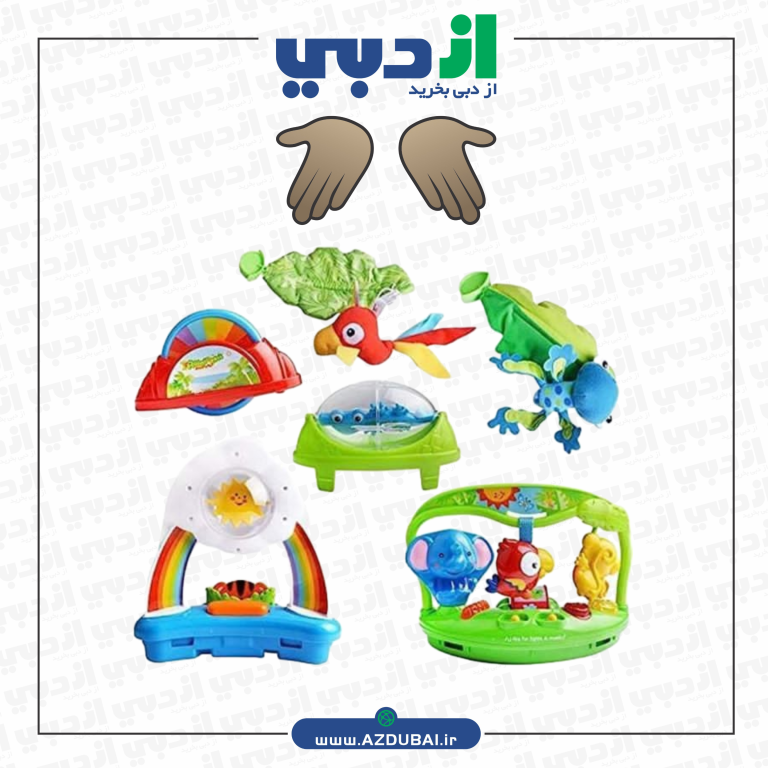 جامپر کودک جنگل jungle baby jumper
