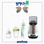 شیر گرم کن بی بی برزا