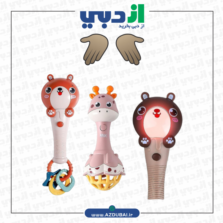 جغجغه مولار کودک Baby molar rattle