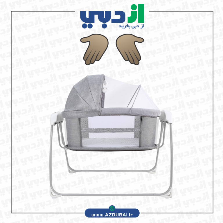 گهواره ماستلا Mastella cradle