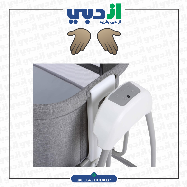 گهواره ماستلا Mastella cradle