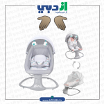 صندلی گهواره ای ماستلا