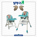 صندلی کودک قابل تبدیل