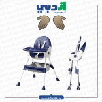 صندلی غذای کودک قابل تبدیل