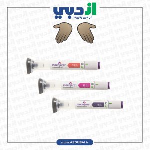 مانجارو دوز 7.5mg