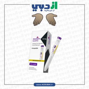 مانجارو دوز 2.5mg
