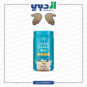 GNC TOTAL LEAN LEAN SHAKE ENERGY (BURN) - VANILLA CREME