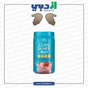 GNC TOTAL LEAN LEAN SHAKE BURN - STRAWBERRY