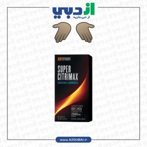 GNC BODY DYNAMIX SUPER CITRIMAX GARCINIA