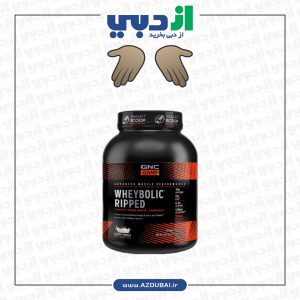 GNC AMP Wheybolic™ Ripped - Classic Vanilla - 22 SRV