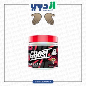 GHOST® Burn Black - Sour Black Cherry - 10.2 oz. (40 Servings)