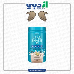 GNC TOTAL LEAN LEAN SHAKE 25 16 SRV 1.83 LB (29.35 OZ-832 GM) VANILLA