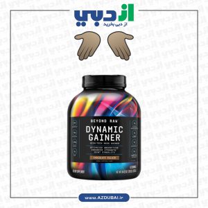 BEYOND RAW® Dynamic Gainer High-Tech Mass Gainer: Chocolate Éclair (15 Servings)