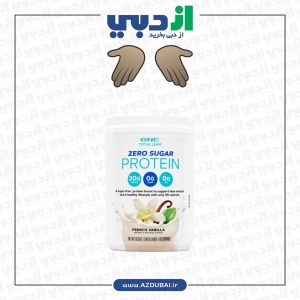 GNC Total Lean® Zero Sugar Protein Drink - French Vanilla - 20 Svg