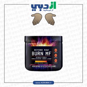 BEYOND RAW BURN MF METABOLIC ACTIVATOR - ORANGE MANGO