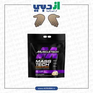 MUSCLETECH™ Mass Tech™ Extreme 2000 Mass Gainer Vanilla Milkshake 20 lb