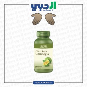GNC Herbal Plus Garcinia Cambogia 500 Mg