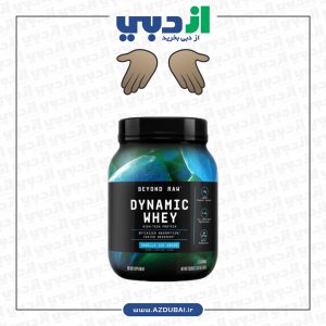 BEYOND RAW® Dynamic Whey High-Tech Protein - Vanilla Ice Cream (25 Servings)