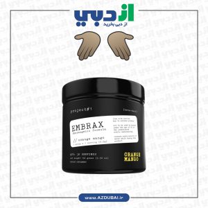 Project 1 Embrax Thermogenic 30Svg - Orange Mango 5.50 Oz