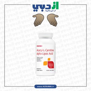 GNC Acetyl-l-carnitine Alpha-lipoic Acid 500mg / 200mg - 60 Caplets