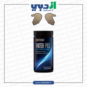 GNC Bodydynamix® Water Pill - 120 Capsules