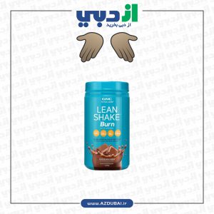 GNC TOTAL LEAN LEAN SHAKE ENERGY (BURN) - CHOCO FUDGE