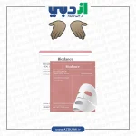 ماسک کلاژن بایودنس (پک 4 تایی)
